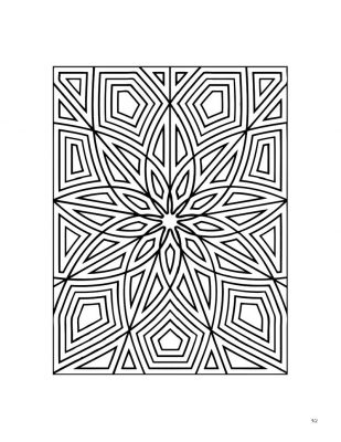 Star rectangle coloring page