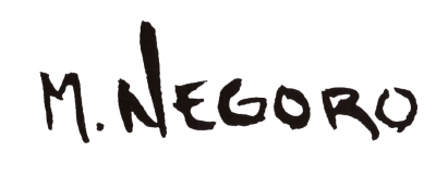 Minne Negoro's signature.